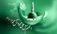 مبعث پیامبر اکرم(ص)