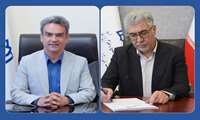 انتصاب دکتر غلامرضا حاج‌ولیئی به عنوان سرپرست روابط عمومی دانشگاه علوم پزشکی همدان