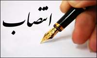 انتصاب آقای غلامرضا حاج ولیئی بعنوان عضو خانه مشارکت مردم در سلامت استان