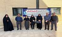 حضور سرکار خانم پروفسور گیتی ترکمان عضو محترم هیئت بورد فیزیوتراپی وزارت بهداشت و درمان